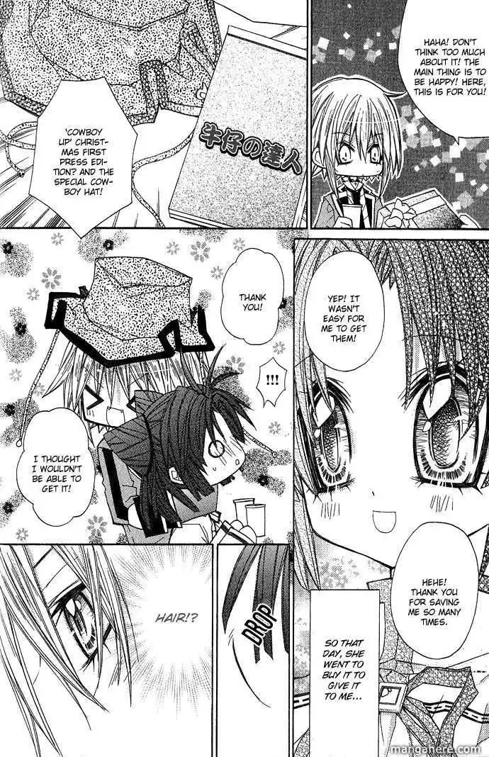 Vampire Master (Os Rabbit Cat) Chapter 5 34
